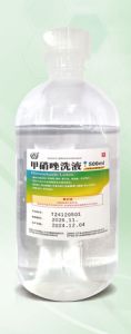 甲硝唑洗液