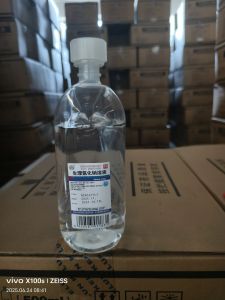 生理氯化鈉溶液